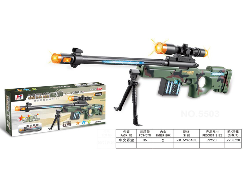 点击可以查看产品详细信息