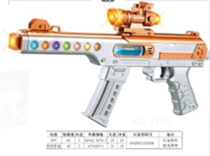 点击可以查看产品详细信息