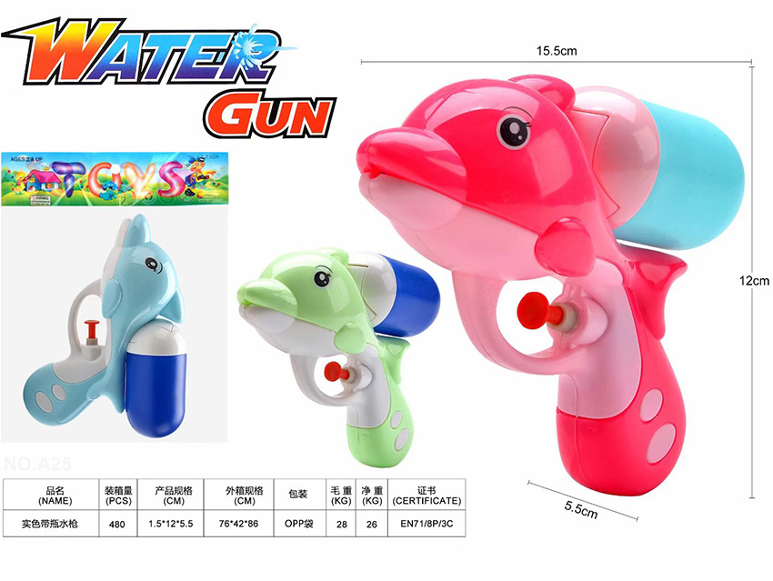 点击可以查看产品详细信息