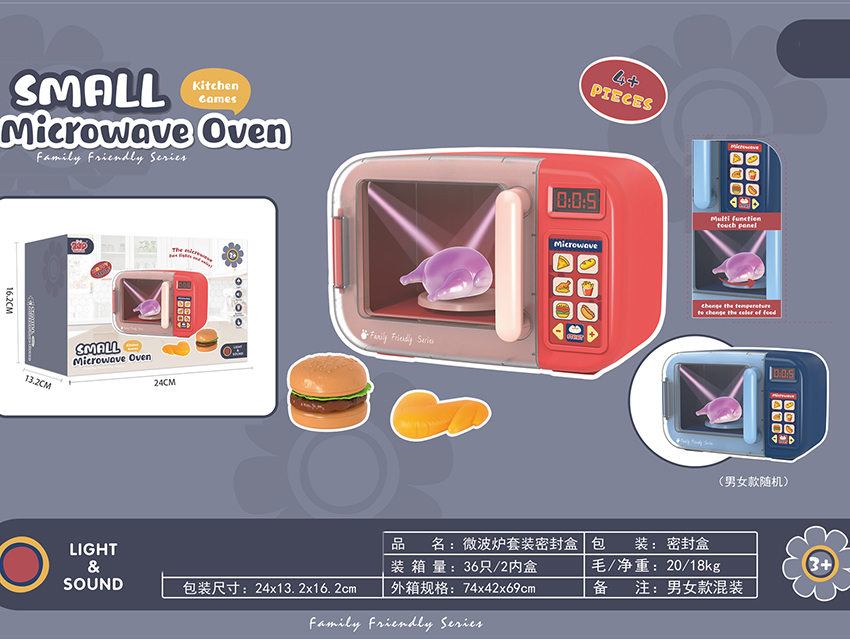 点击可以查看产品详细信息
