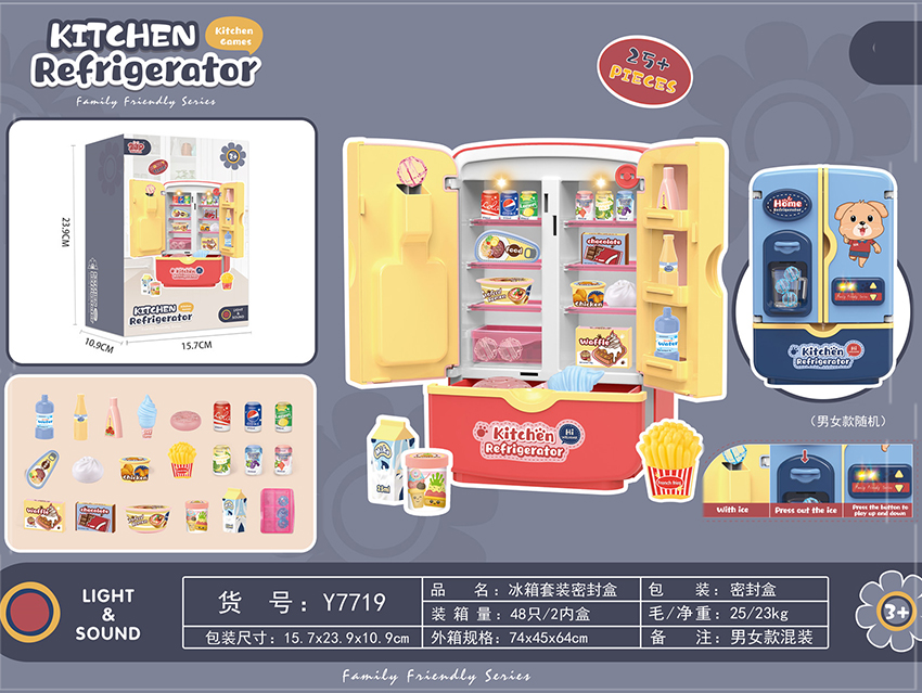 点击可以查看产品详细信息