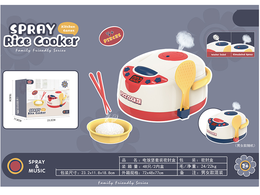 点击可以查看产品详细信息