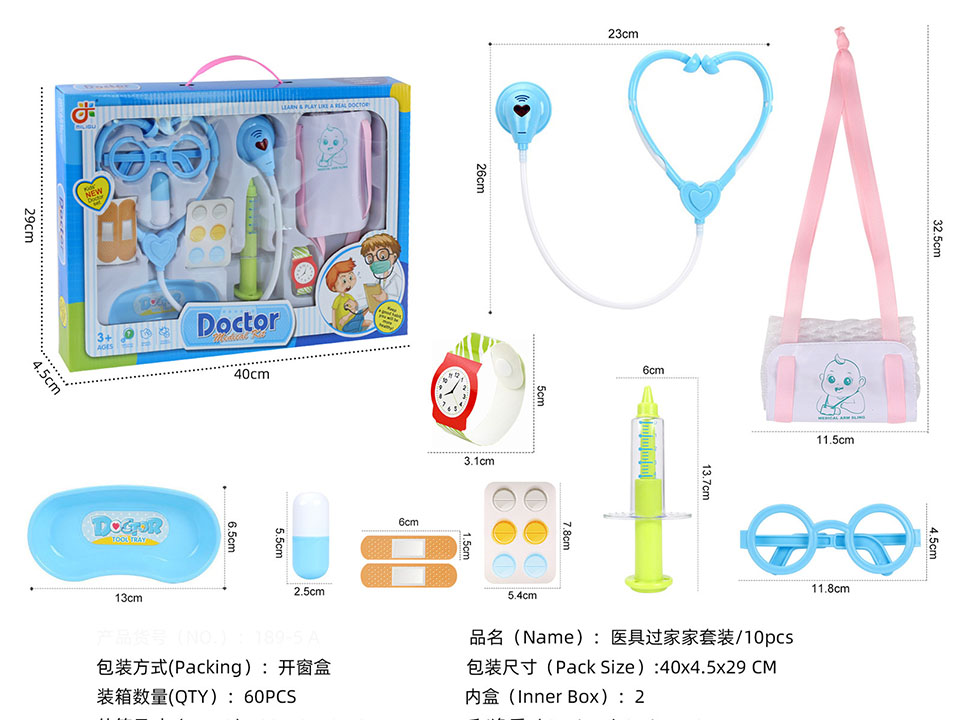 点击可以查看产品详细信息