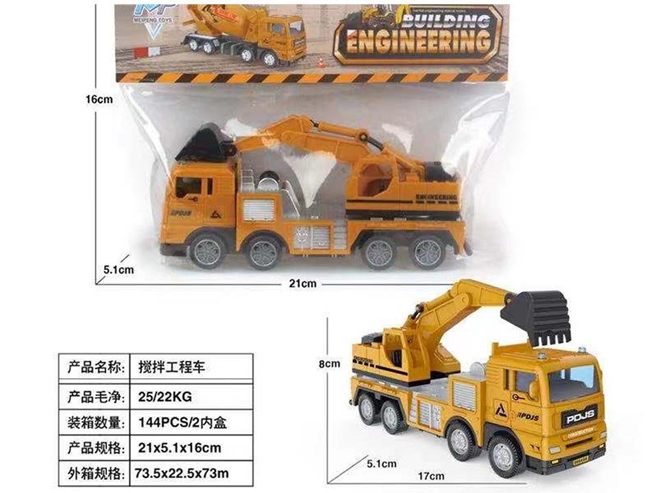 点击可以查看产品详细信息
