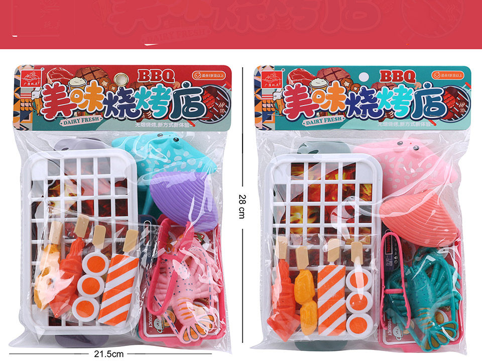 点击可以查看产品详细信息