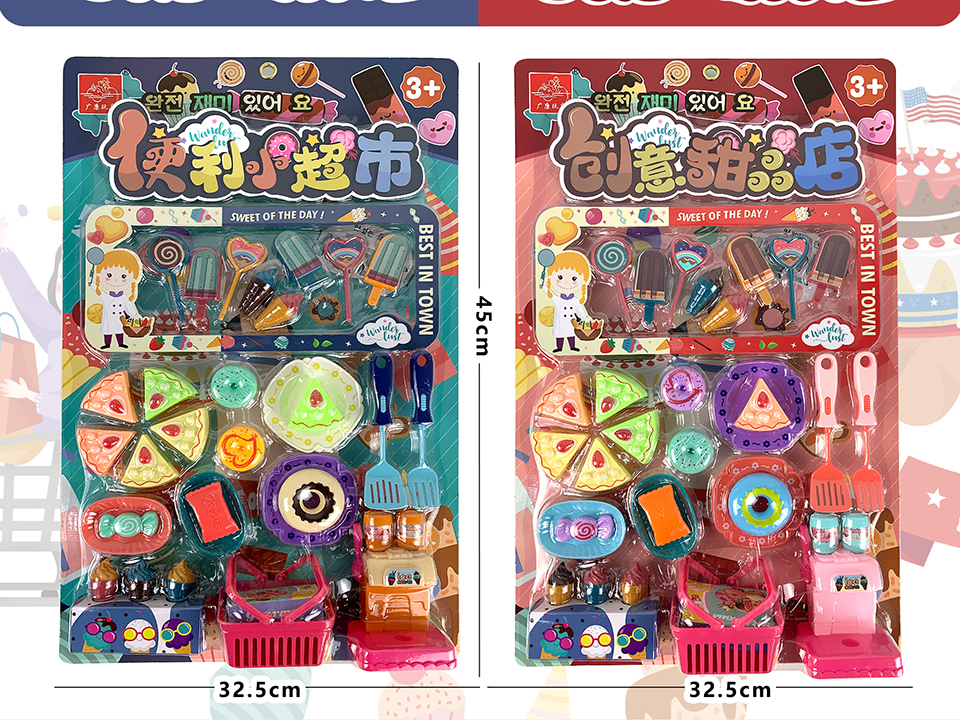 点击可以查看产品详细信息