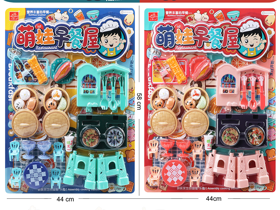 点击可以查看产品详细信息