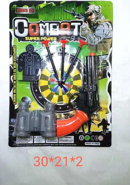 点击可以查看产品详细信息