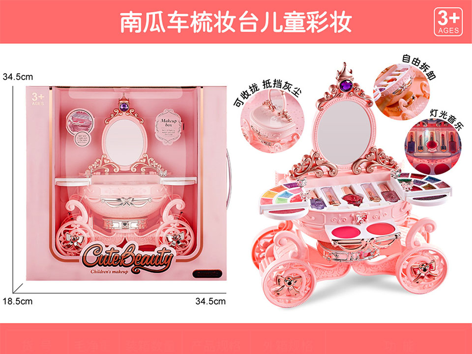 点击可以查看产品详细信息