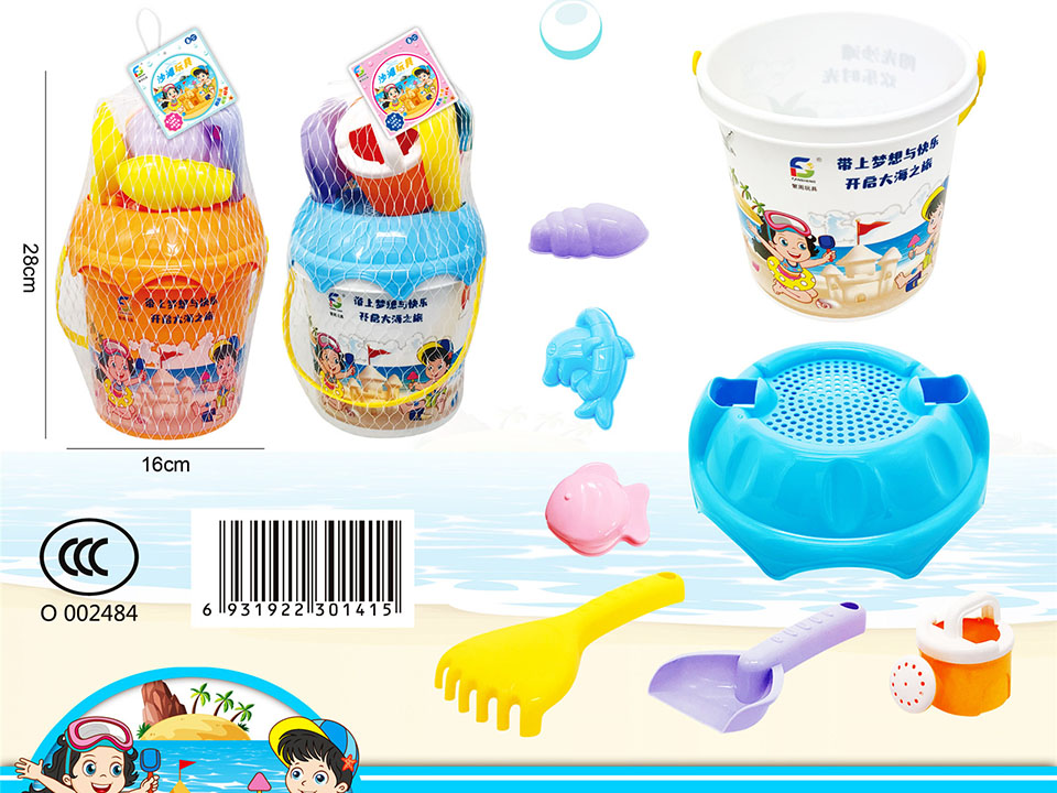 点击可以查看产品详细信息