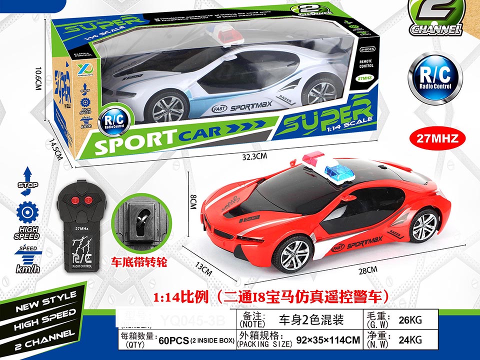 点击可以查看产品详细信息