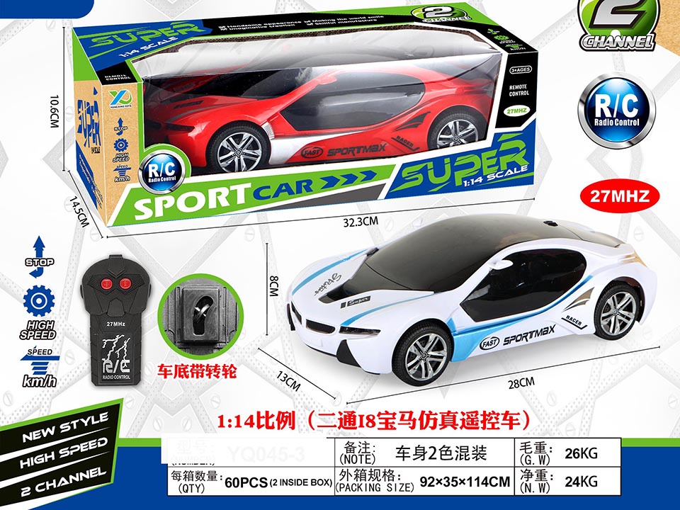 点击可以查看产品详细信息