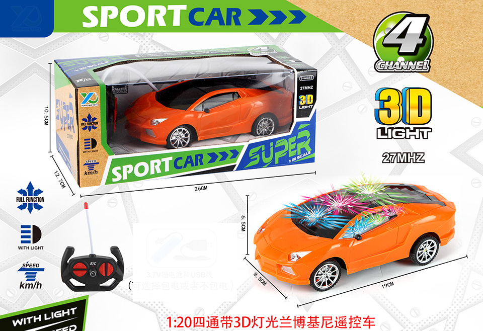 点击可以查看产品详细信息