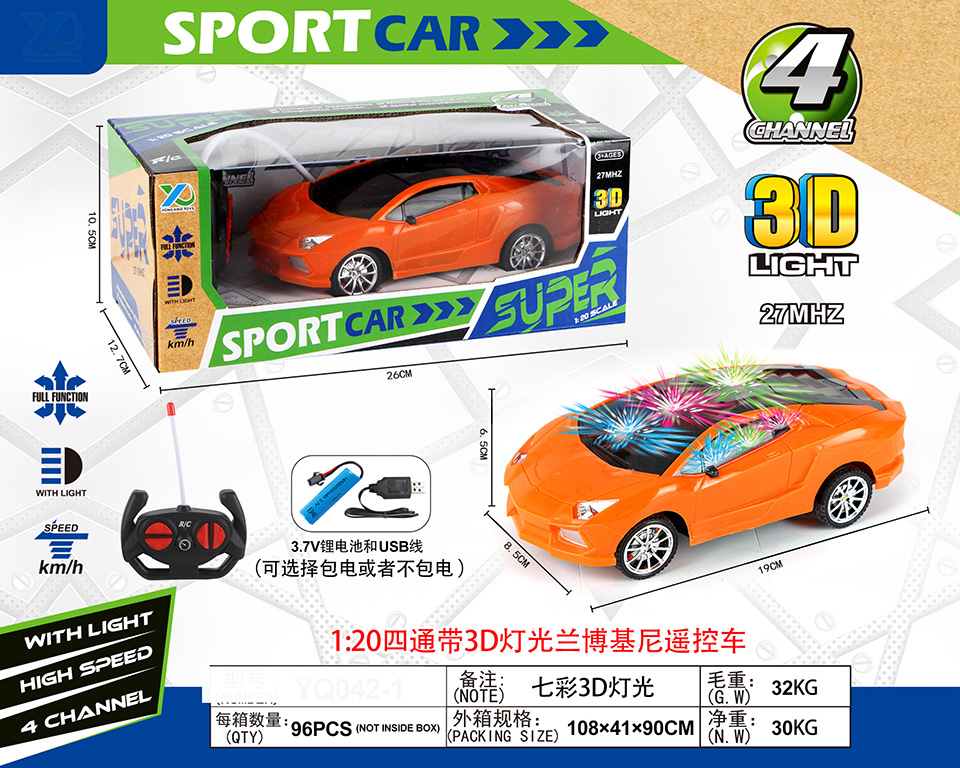 点击可以查看产品详细信息