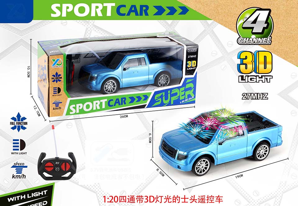 点击可以查看产品详细信息