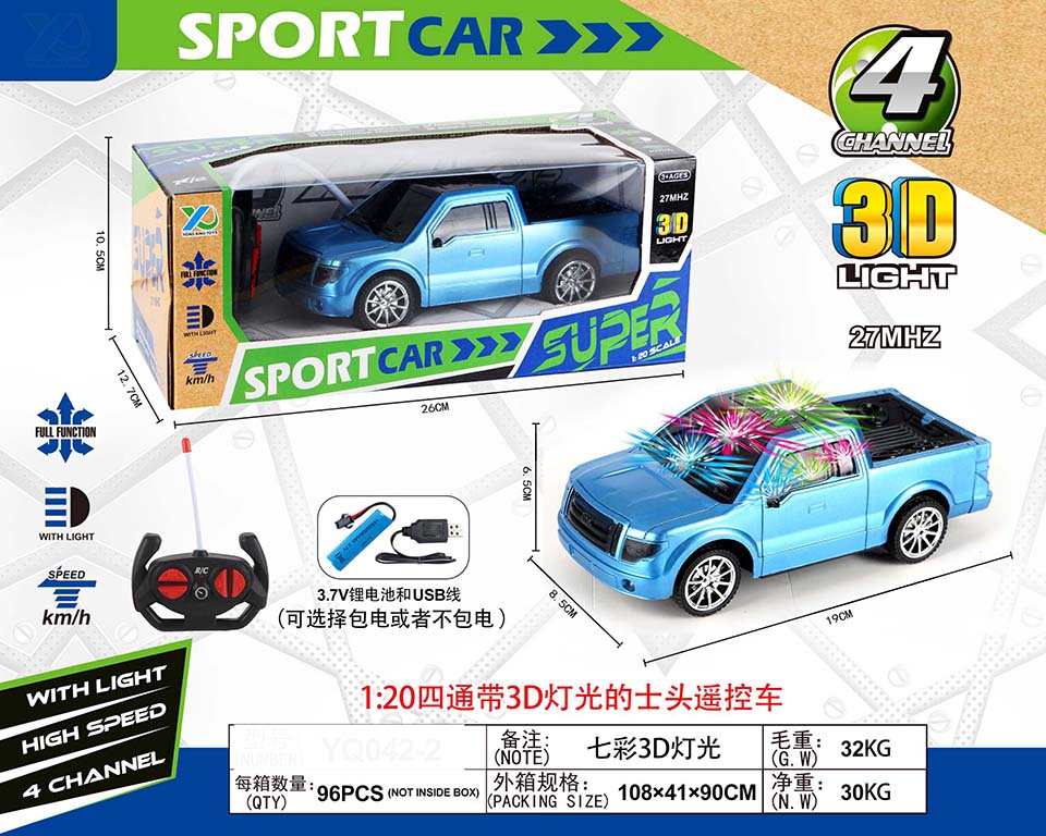 点击可以查看产品详细信息