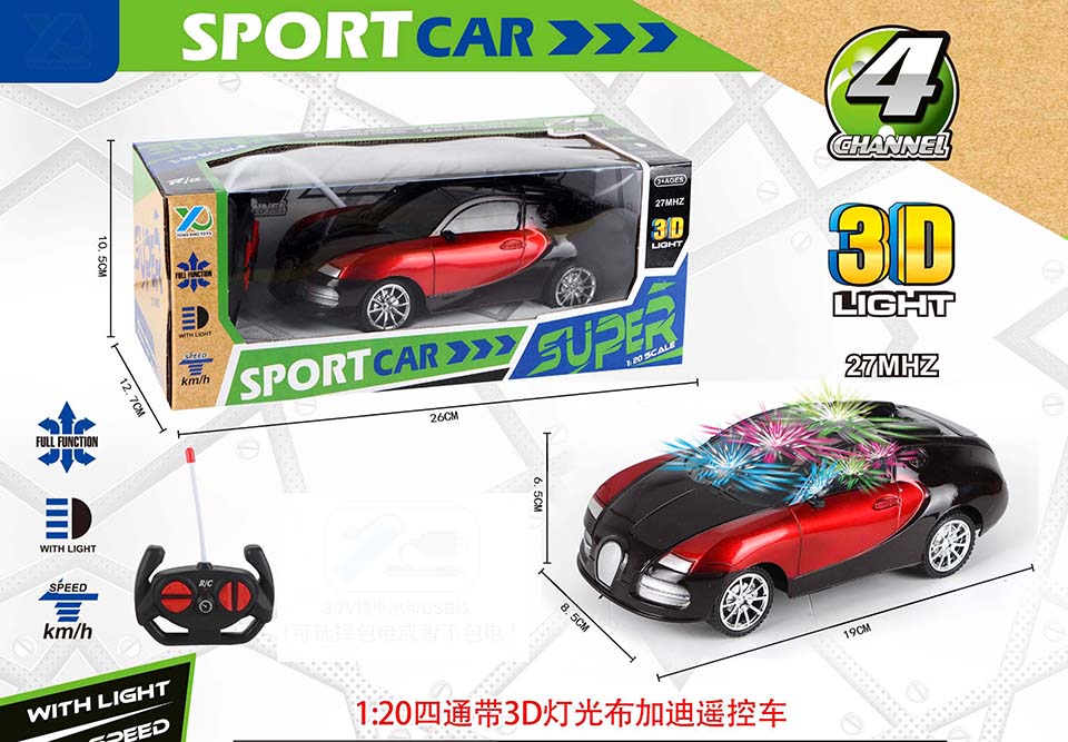 点击可以查看产品详细信息