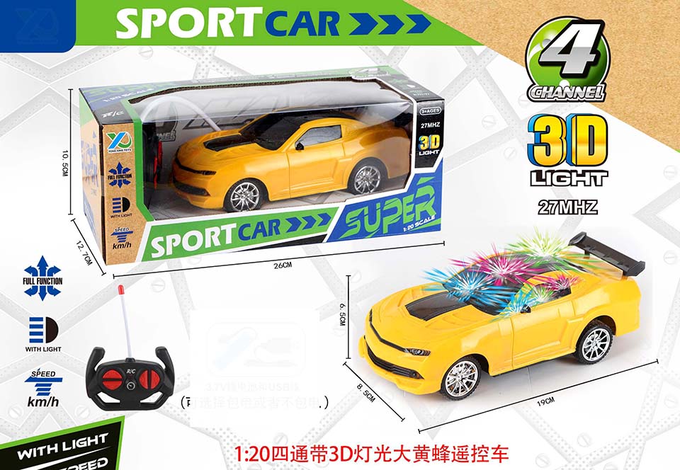 点击可以查看产品详细信息