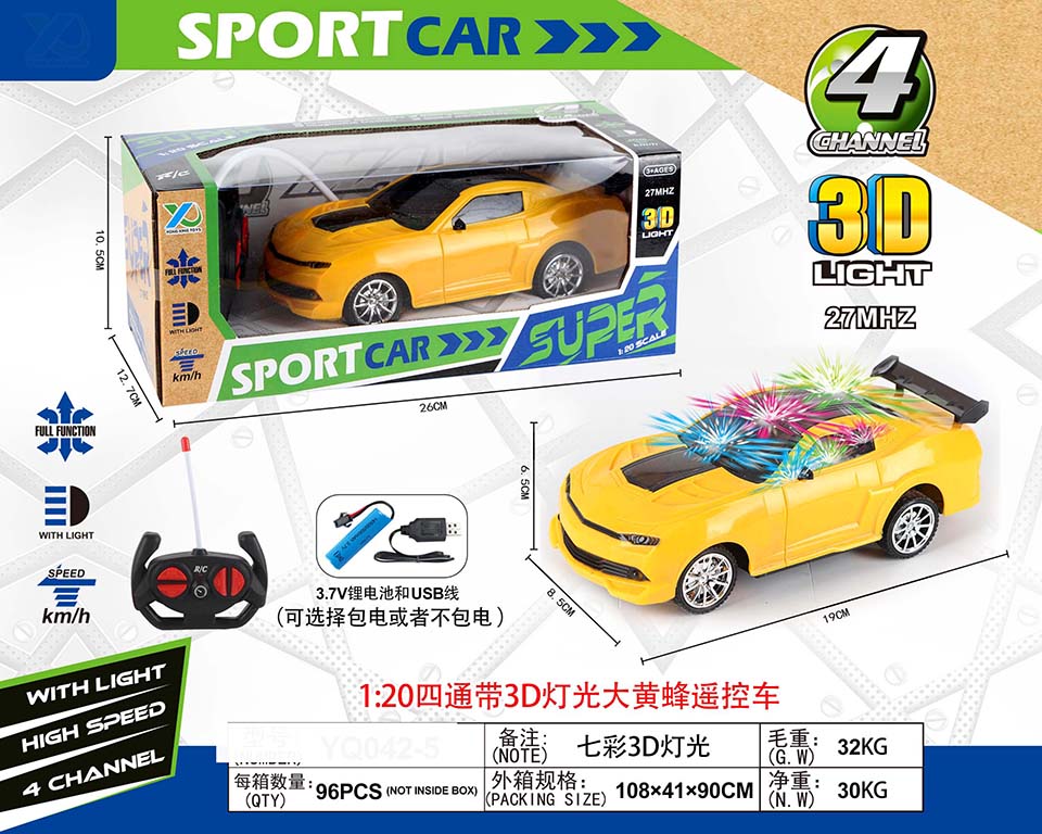 点击可以查看产品详细信息