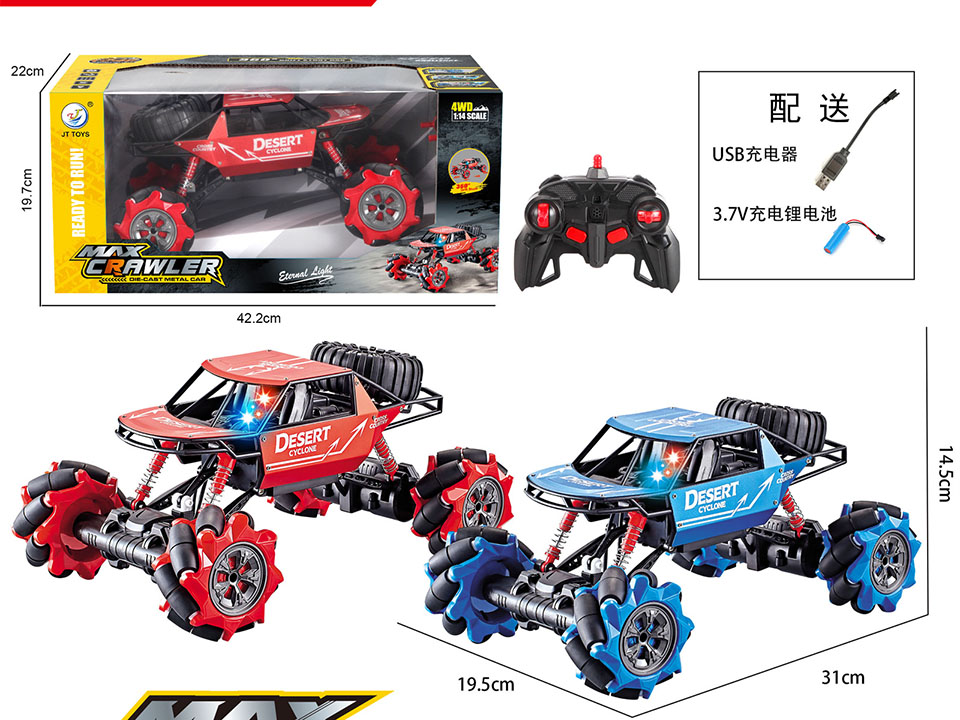 点击可以查看产品详细信息