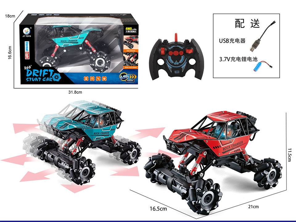 点击可以查看产品详细信息