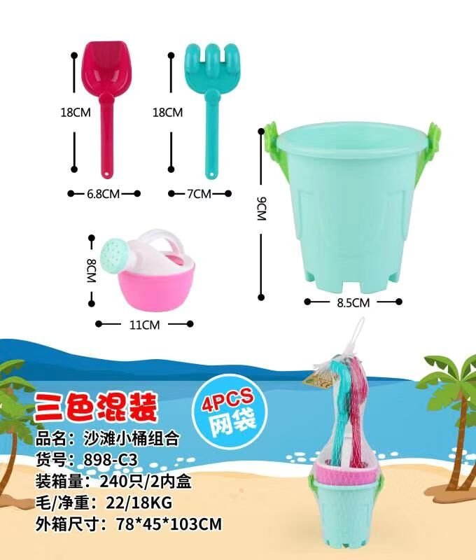 点击可以查看产品详细信息