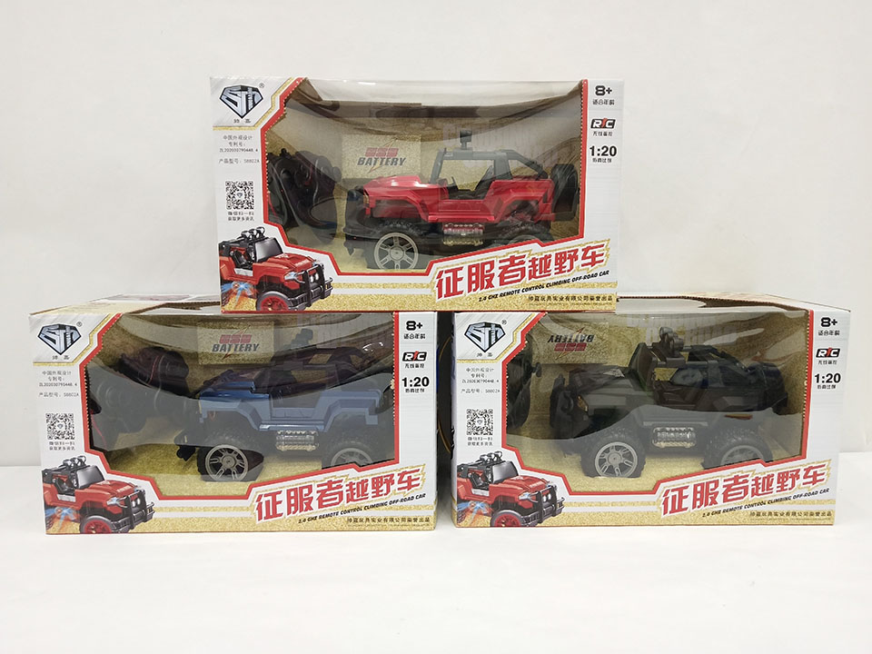 点击可以查看产品详细信息