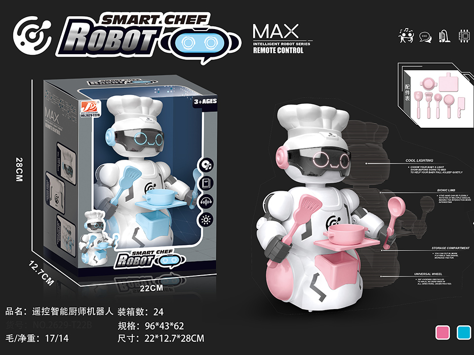 点击可以查看产品详细信息