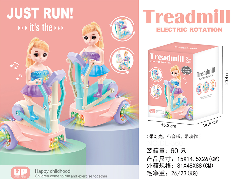 点击可以查看产品详细信息