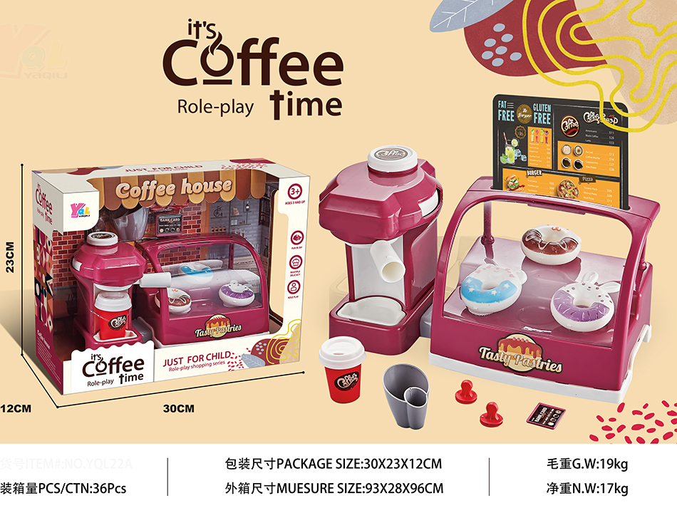 点击可以查看产品详细信息