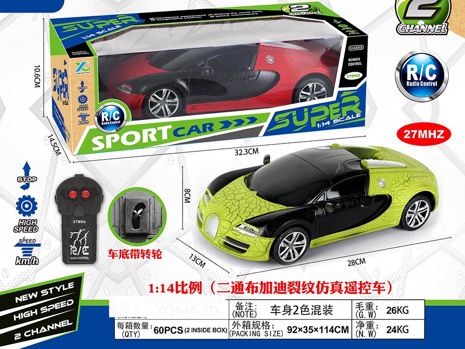 点击可以查看产品详细信息