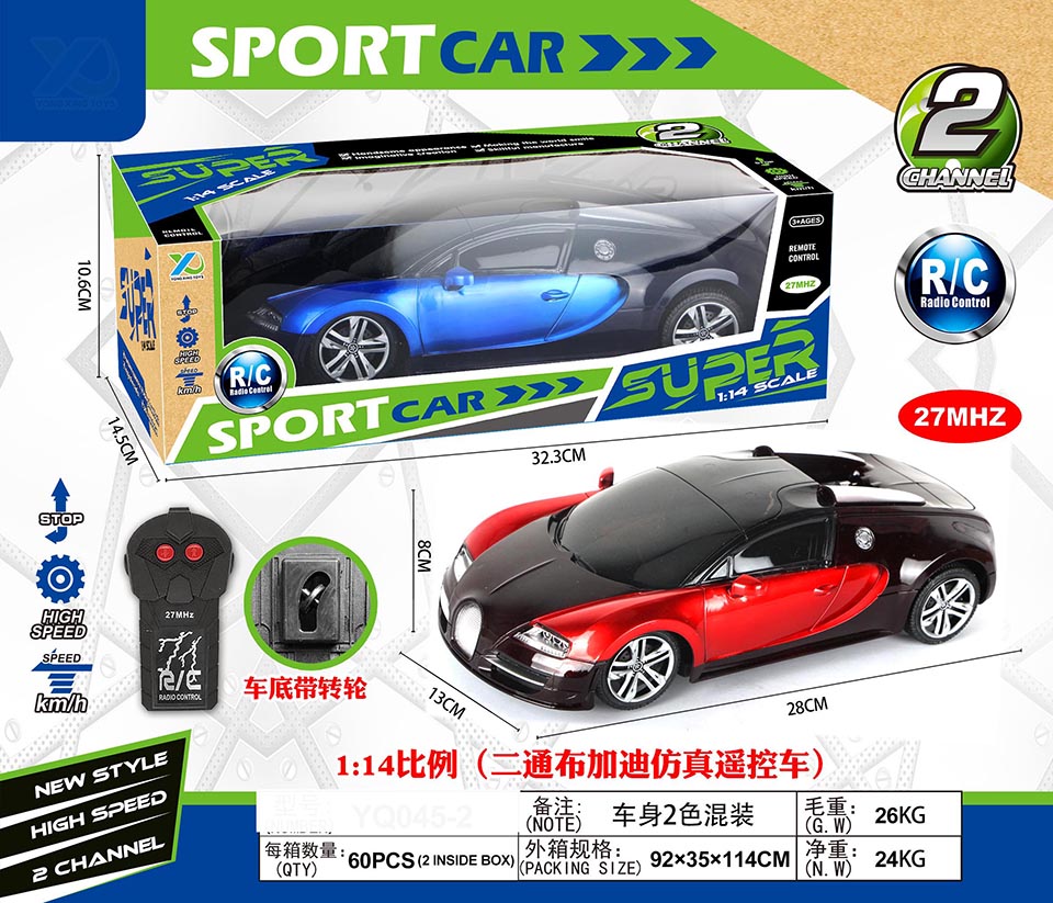 点击可以查看产品详细信息