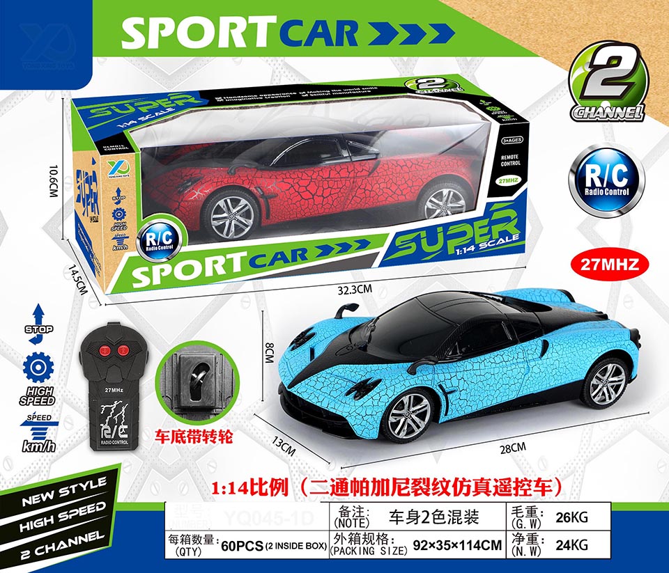 点击可以查看产品详细信息