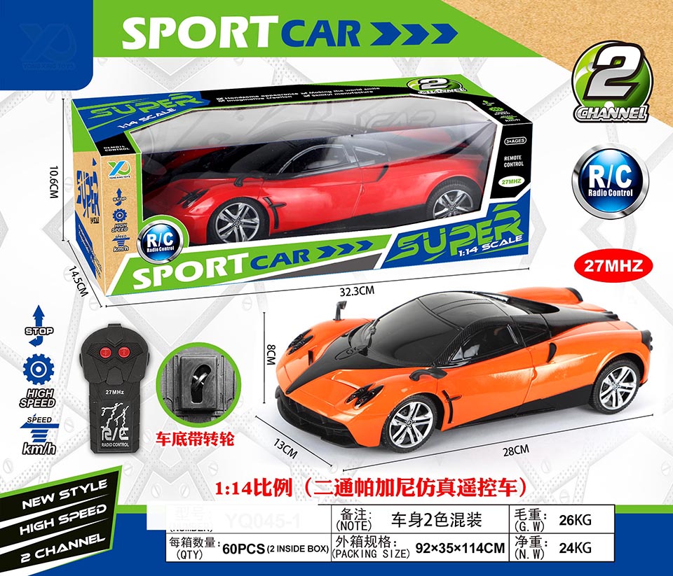 点击可以查看产品详细信息