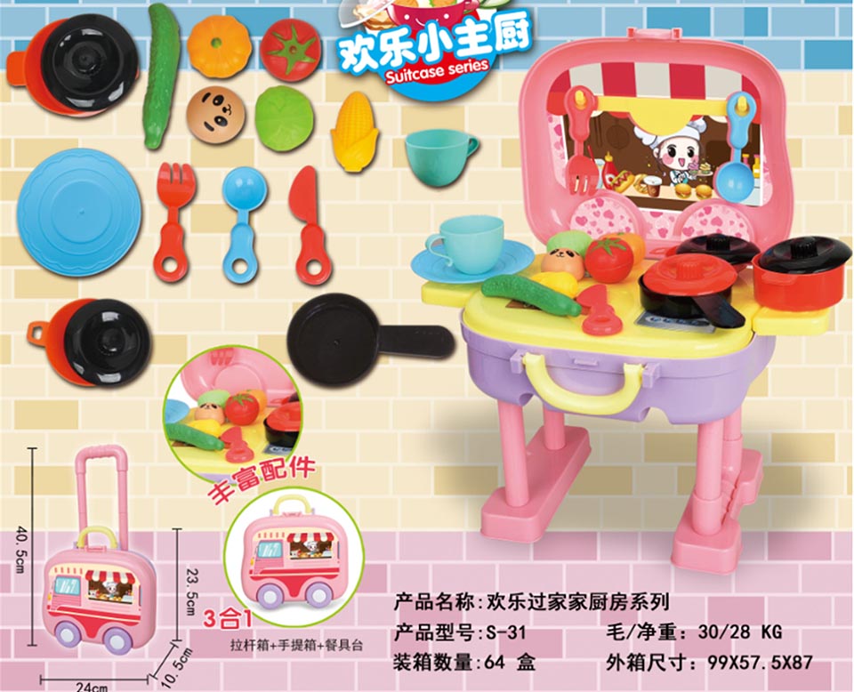 点击可以查看产品详细信息