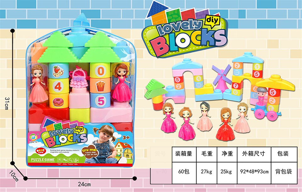 点击可以查看产品详细信息