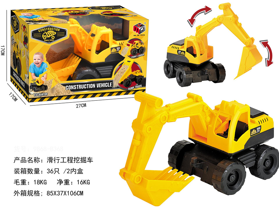 点击可以查看产品详细信息