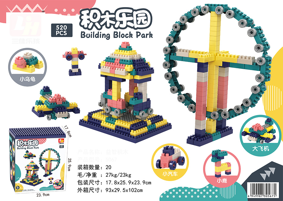 点击可以查看产品详细信息
