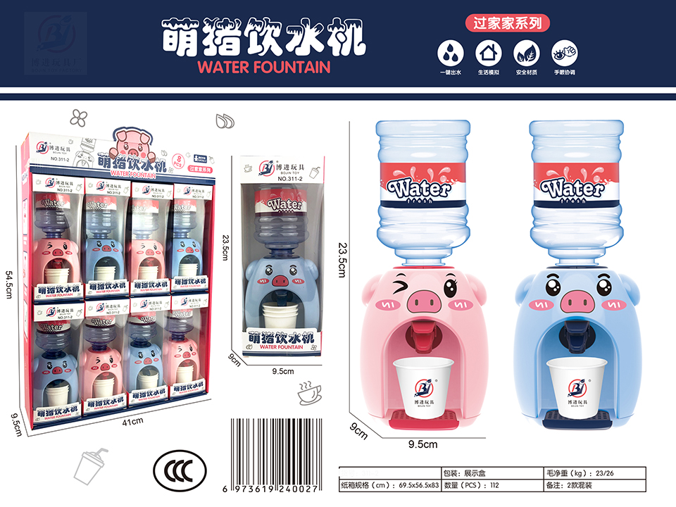 点击可以查看产品详细信息