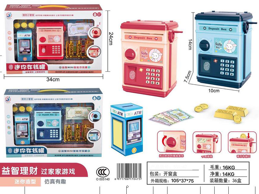 点击可以查看产品详细信息
