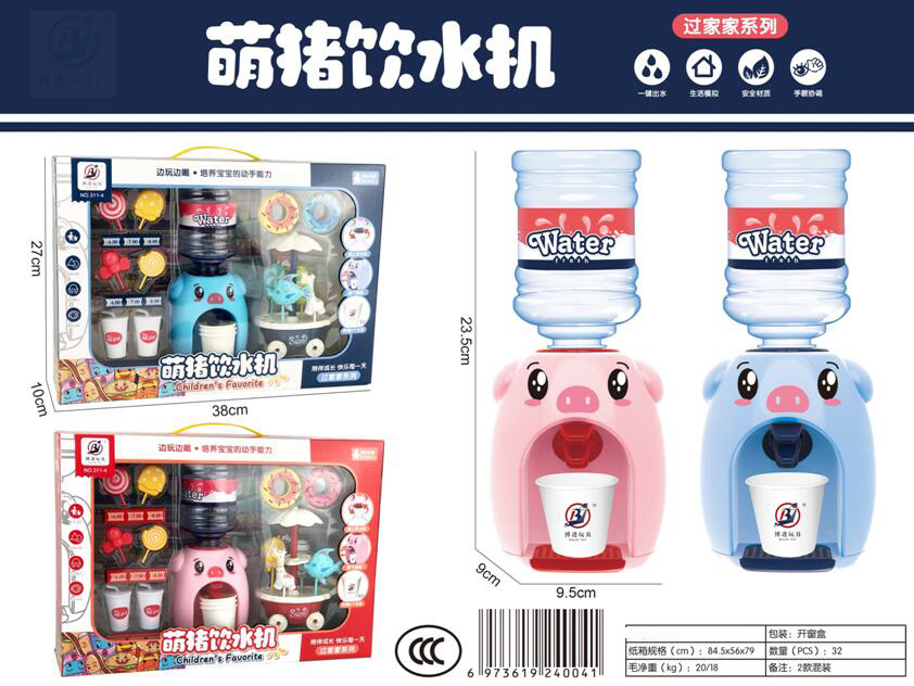 点击可以查看产品详细信息