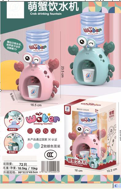 点击可以查看产品详细信息