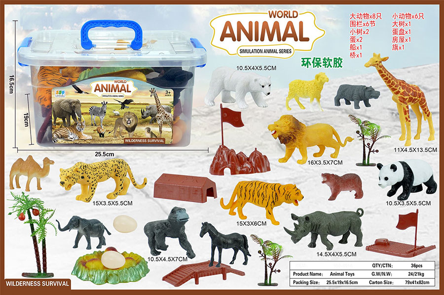 点击可以查看产品详细信息