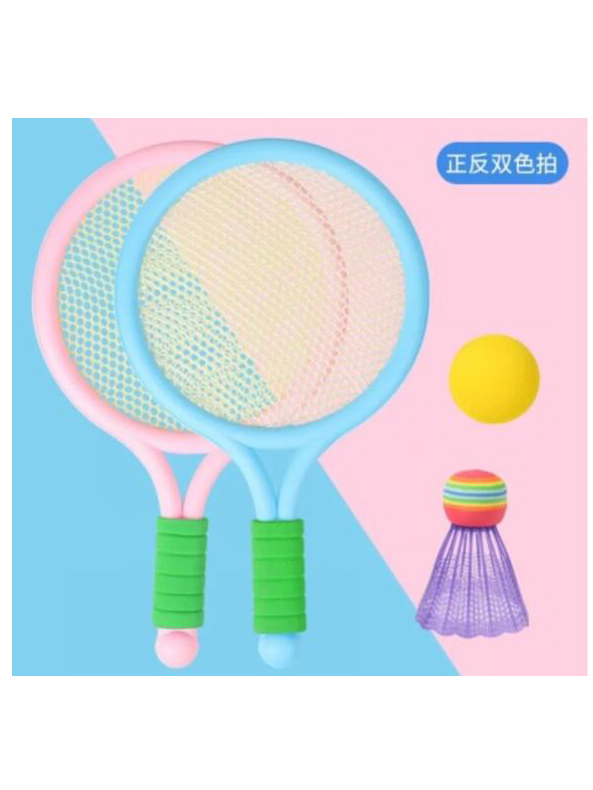 点击可以查看产品详细信息