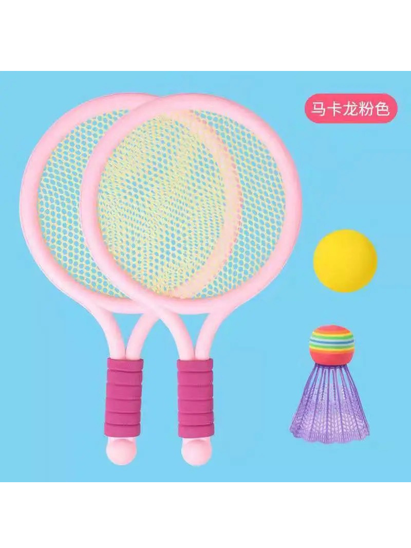 点击可以查看产品详细信息