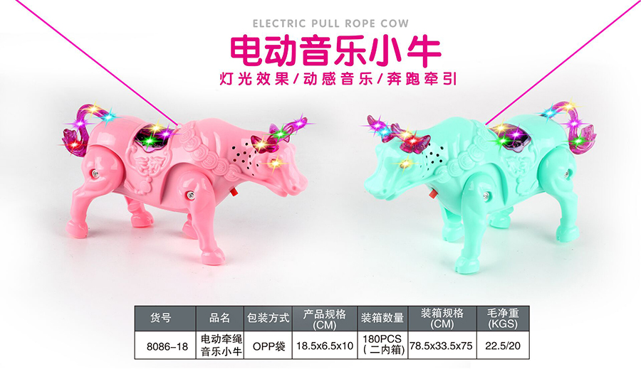 点击可以查看产品详细信息