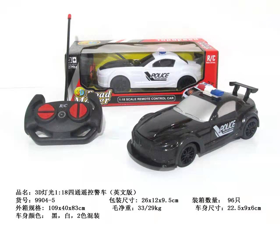 点击可以查看产品详细信息