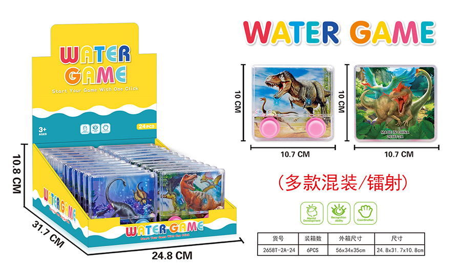 点击可以查看产品详细信息