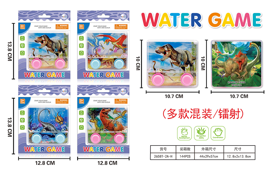 点击可以查看产品详细信息