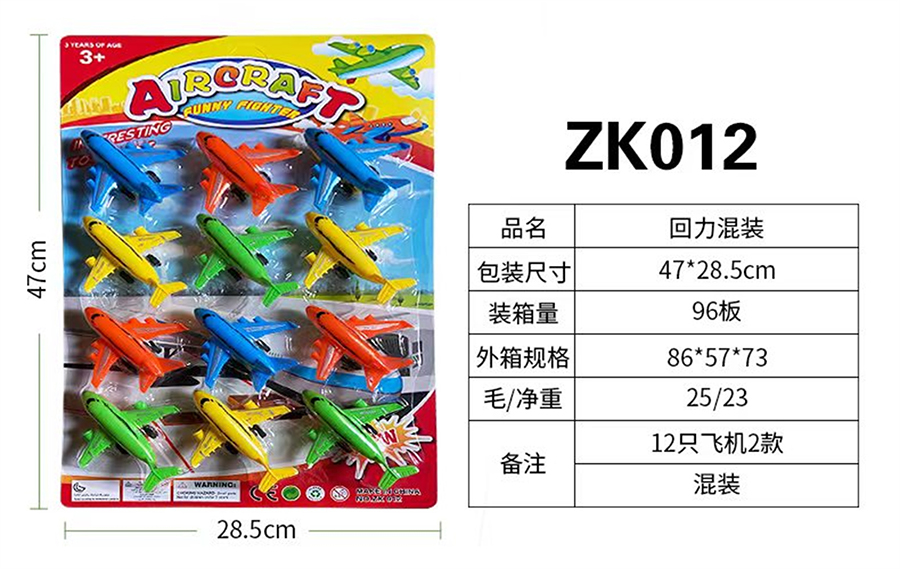 点击可以查看产品详细信息